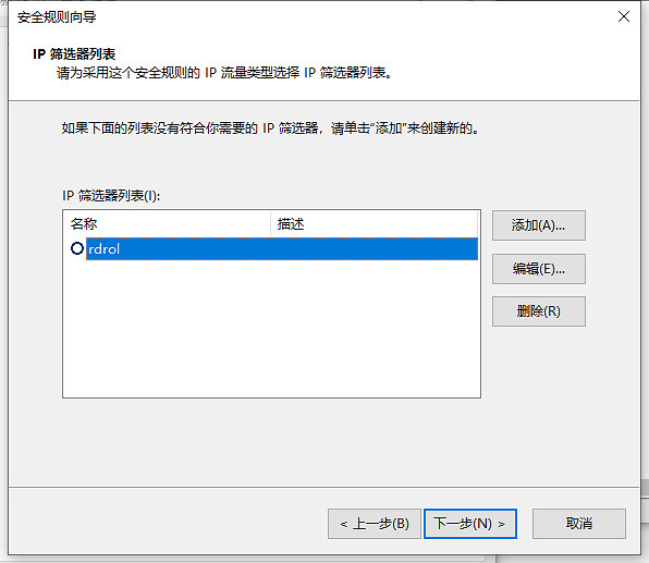 《荒野大鏢客2》卡單人戰局方法介紹 怎麽卡單人戰局