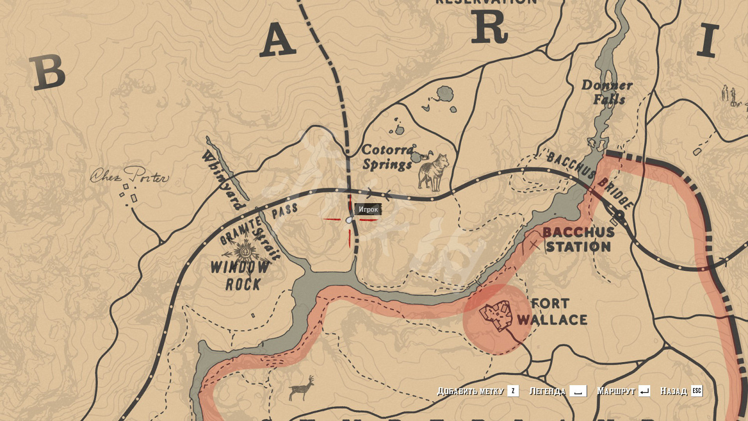 《荒野大鏢客2》脫軌火車中的寶藏在哪 脫軌火車寶藏位置分享