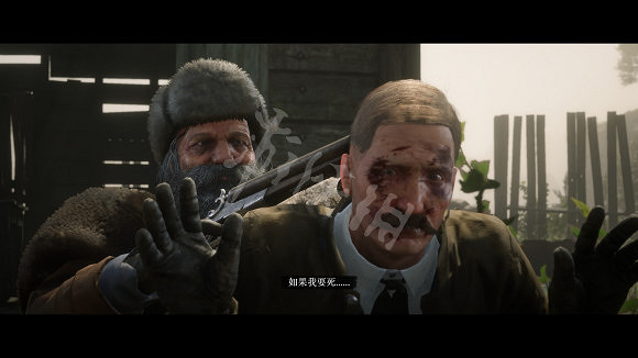 《荒野大鏢客2》育空尼科抓捕攻略詳解 育空怎麽抓捕？