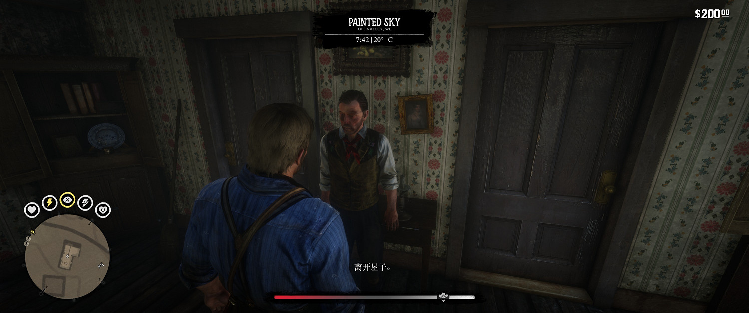 《荒野大鏢客2》古董表怎麽獲得 古董表獲取位置一覽