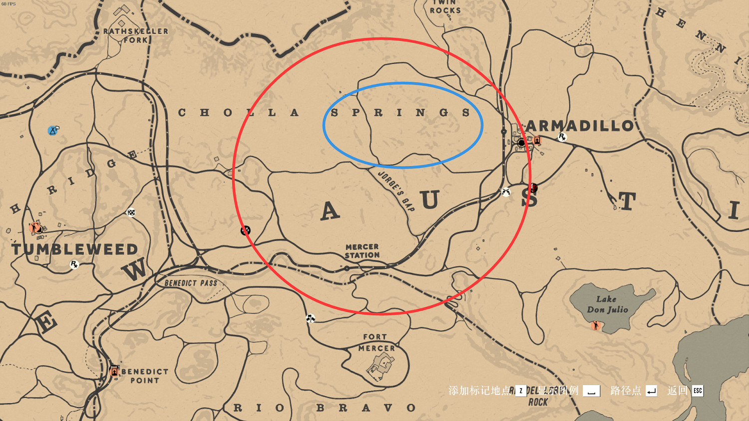 《荒野大鏢客2》帶紋吉拉毒蜥在哪 帶紋吉拉毒蜥位置分享