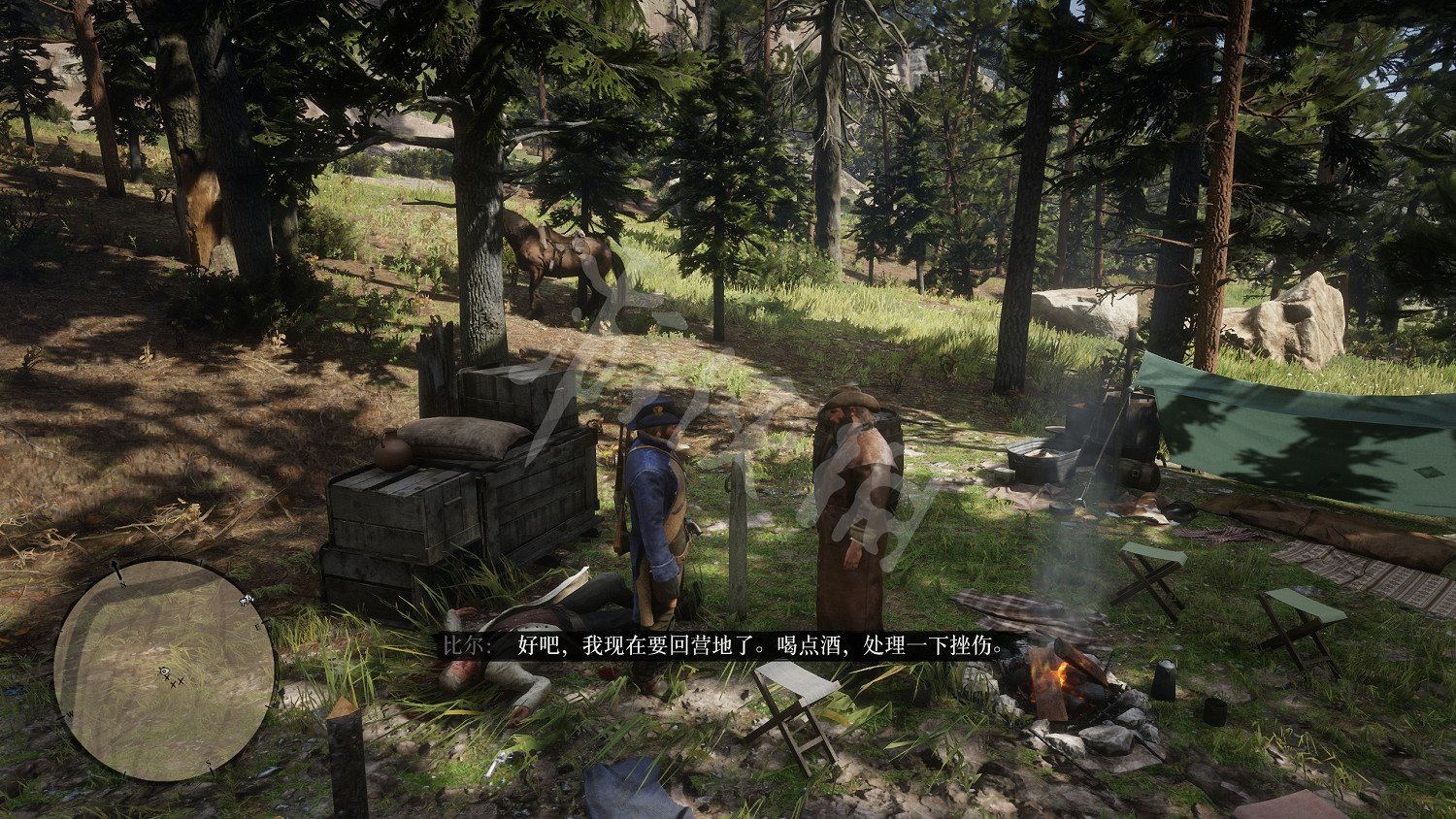 《荒野大鏢客2》解救比爾事件怎麽做 解救比爾事件介紹