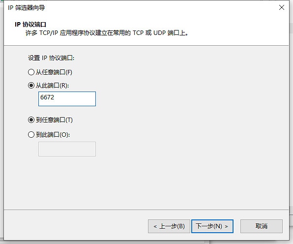 《荒野大鏢客2》卡單人戰局方法介紹 怎麽卡單人戰局