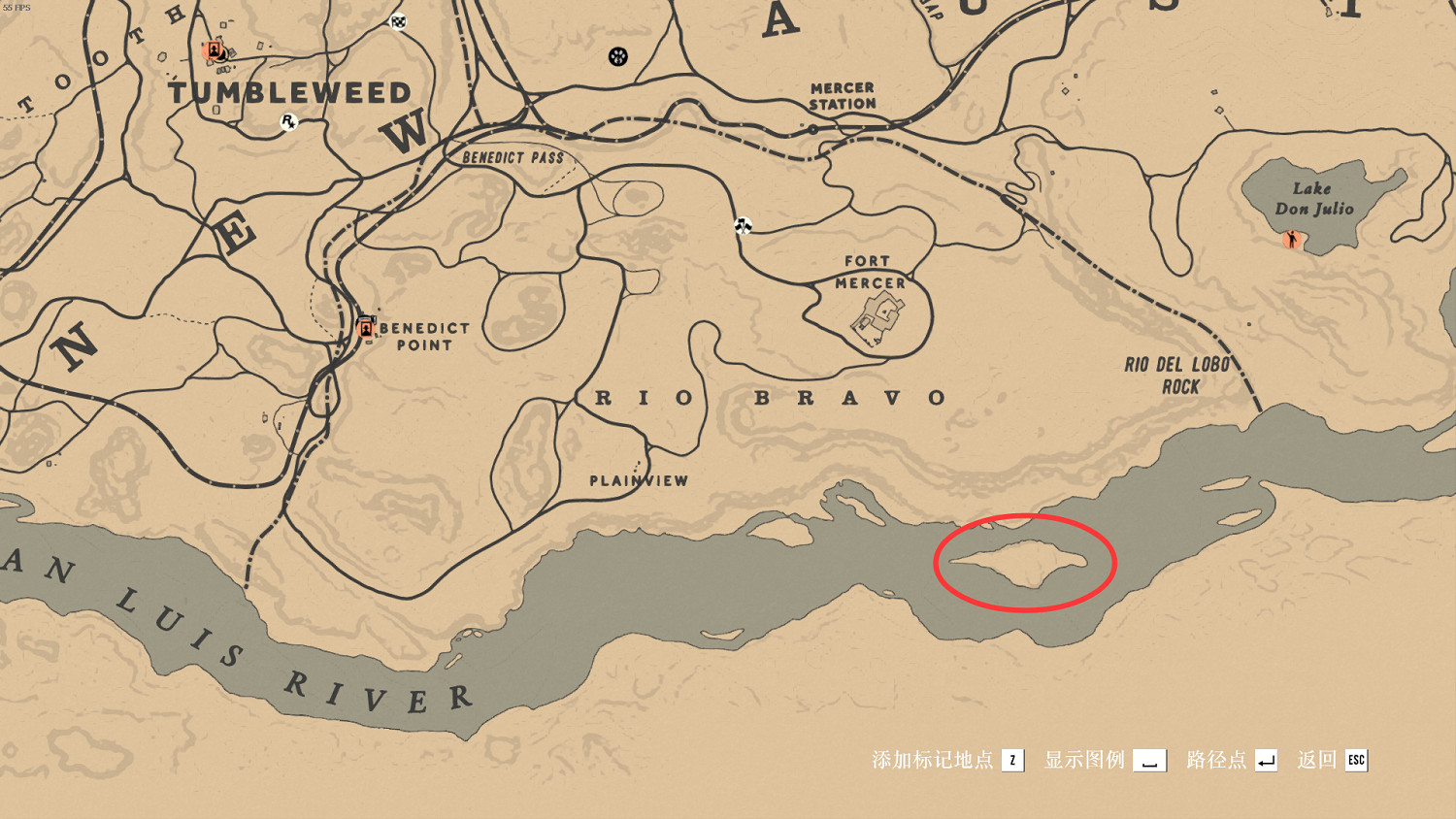 《荒野大鏢客2》沙漠鬣蜥在哪 沙漠鬣蜥位置介紹 《荒野大鏢客2》沙漠鬣蜥在哪 沙漠鬣蜥位置介紹