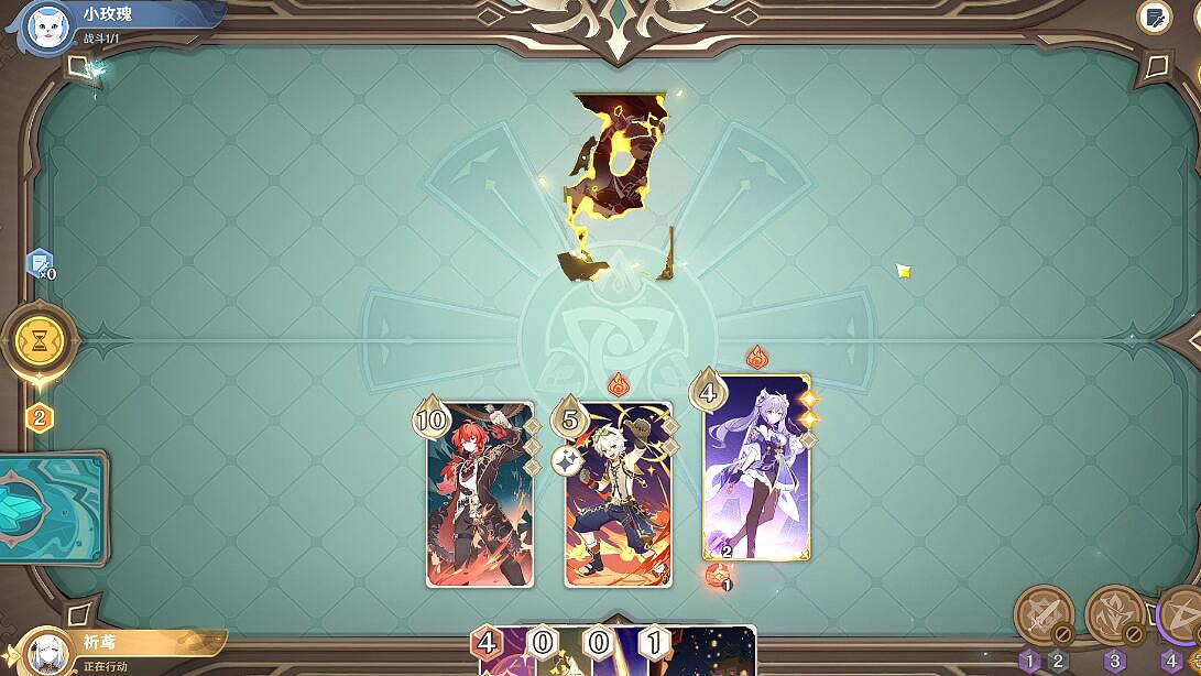 《原神》酒館挑戰討債人怎麽打?酒館挑戰討債人通關陣容 《原神》酒館挑戰討債人怎麽打?酒館挑戰討債人通關陣容