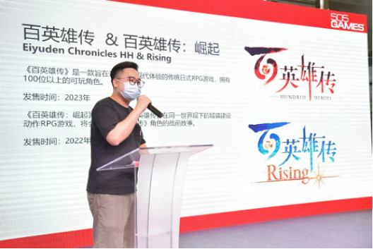 CJ23：2023 ChinaJoy-INDIE GAME展區招商正式啟動！