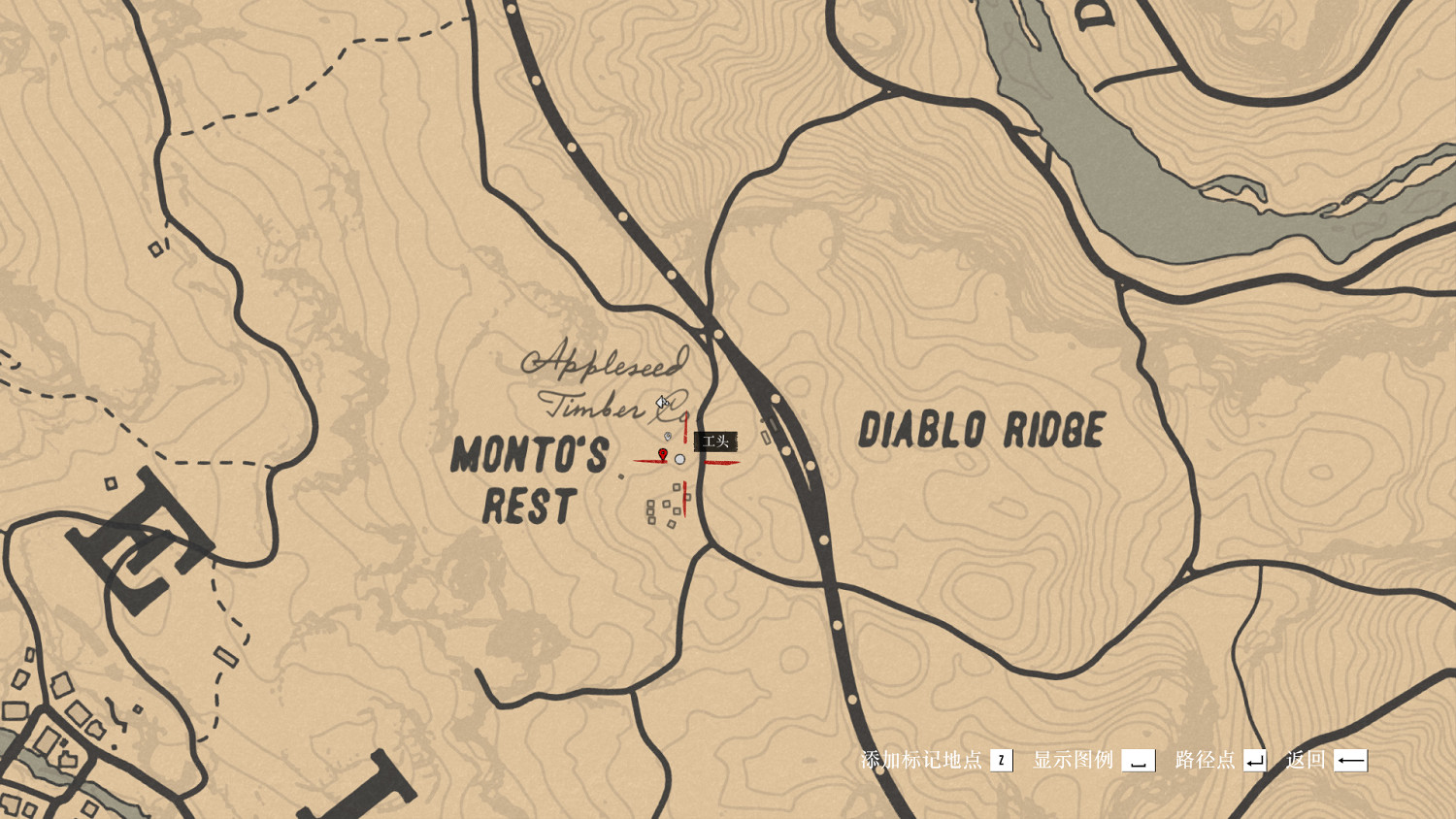 《荒野大鏢客2》木材公司事件怎麽玩 木營地區域事件玩法介紹 《荒野大鏢客2》木材公司事件怎麽玩 木營地區域事件玩法介紹