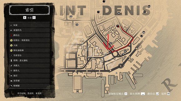 《荒野大鏢客2》優學生傳單怎麽拿 優學生傳單獲取方法