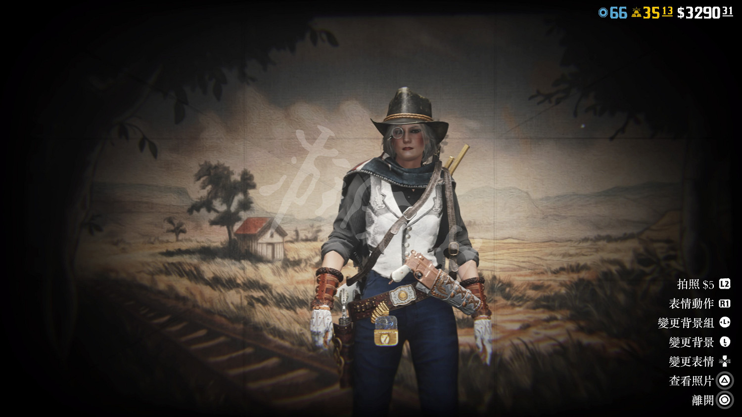 《荒野大鏢客2》線上女性服裝搭配推薦 女角色服裝怎麽搭配? 《荒野大鏢客2》線上女性服裝搭配推薦 女角色服裝怎麽搭配?