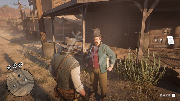 《荒野大鏢客2》霍亂傳單在哪接 霍亂傳單收取地點