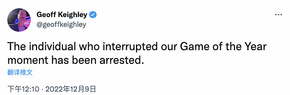 TGA22：《艾爾登法環》頒獎遭神秘少年“入侵”！已被逮捕