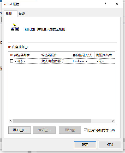 《荒野大鏢客2》卡單人戰局方法介紹 怎麽卡單人戰局