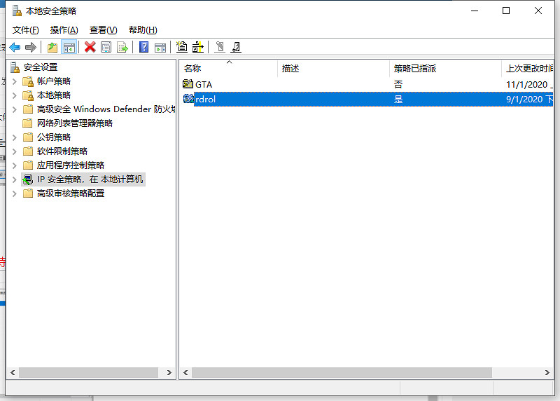 《荒野大鏢客2》卡單人戰局方法介紹 怎麽卡單人戰局