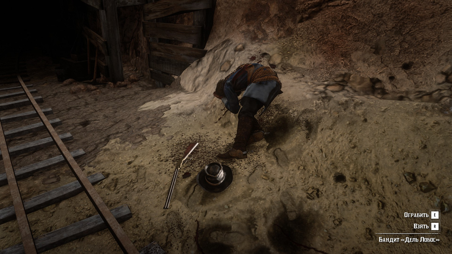 《荒野大鏢客2》種植園賭徒帽怎麽獲得 種植園賭徒帽獲得位置一覽 《荒野大鏢客2》種植園賭徒帽怎麽獲得 種植園賭徒帽獲得位置一覽