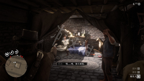 《荒野大鏢客2》兒子的畫怎麽獲得 兒子的畫獲得方法 《荒野大鏢客2》兒子的畫怎麽獲得 兒子的畫獲得方法