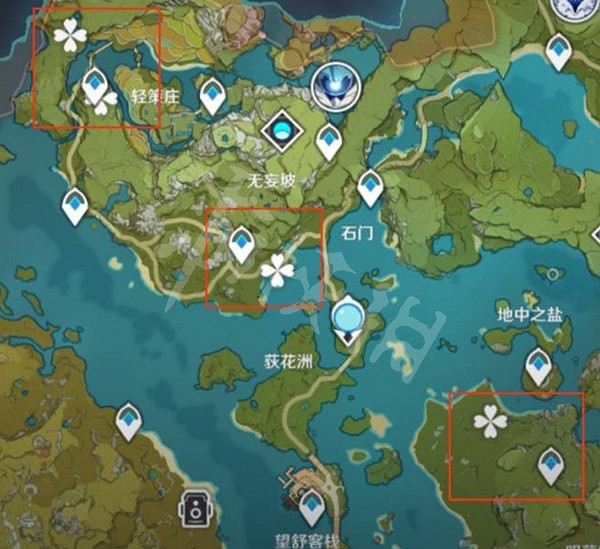 《原神》蘋果在哪裡收集?蘋果收集位置一覽 《原神》蘋果在哪裡收集?蘋果收集位置一覽