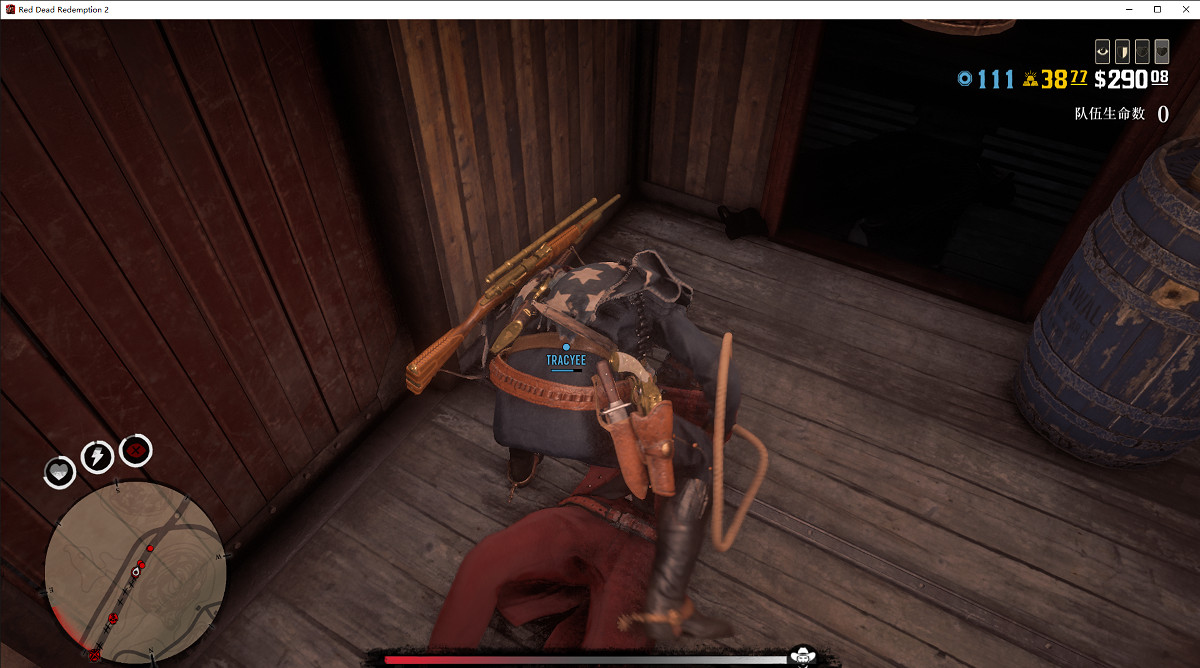 《荒野大鏢客2》傳說賞金紅衣怎麽做 傳說賞金紅衣圖文攻略