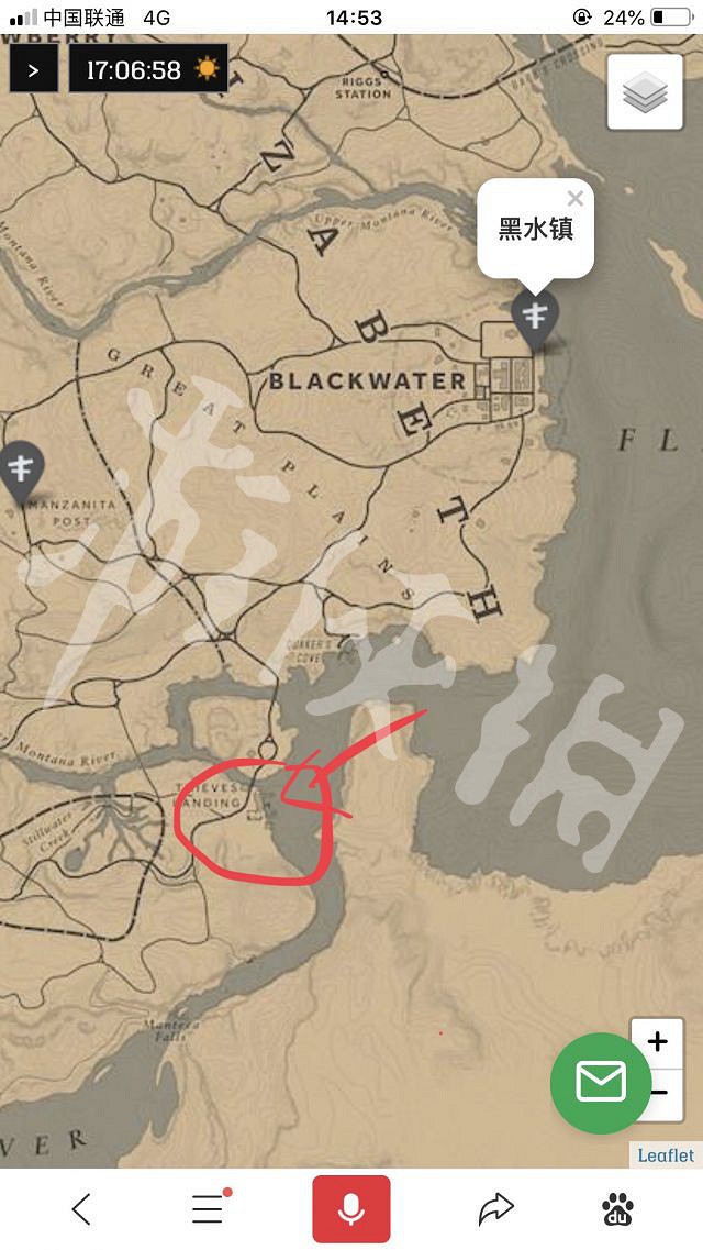 《荒野大鏢客2》1月24日挑戰任務是什麽 1月24日挑戰任務介紹 《荒野大鏢客2》1月24日挑戰任務是什麽 1月24日挑戰任務介紹