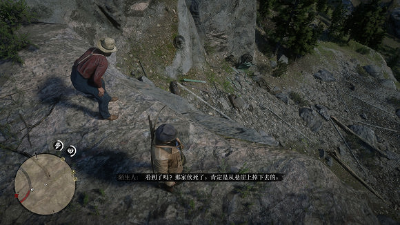 《荒野大鏢客2》新娘的照片怎麽得 新娘照片後續分享