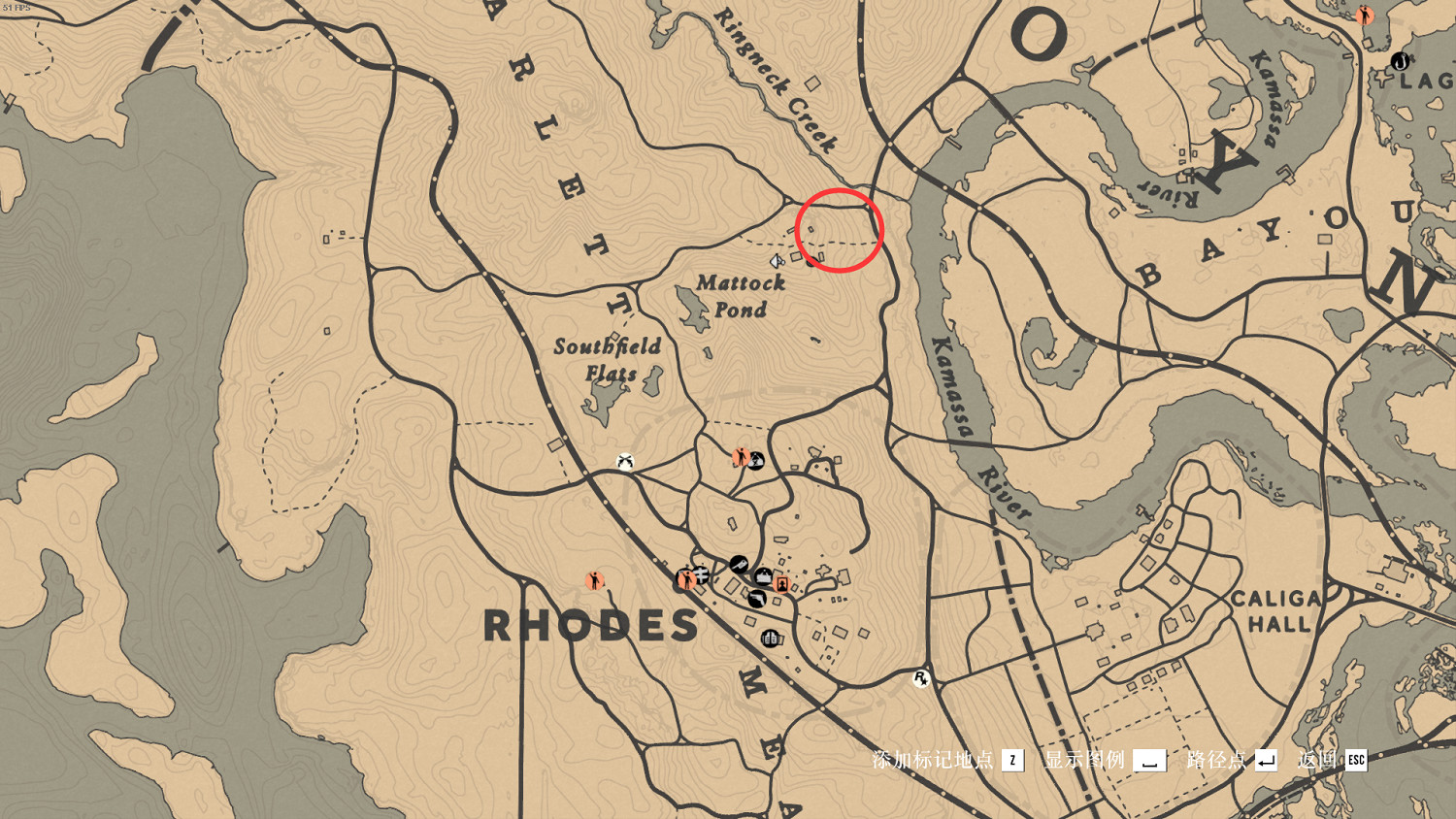 《荒野大鏢客2》安格斯公牛在哪 安格斯公牛位置一覽 《荒野大鏢客2》安格斯公牛在哪 安格斯公牛位置一覽