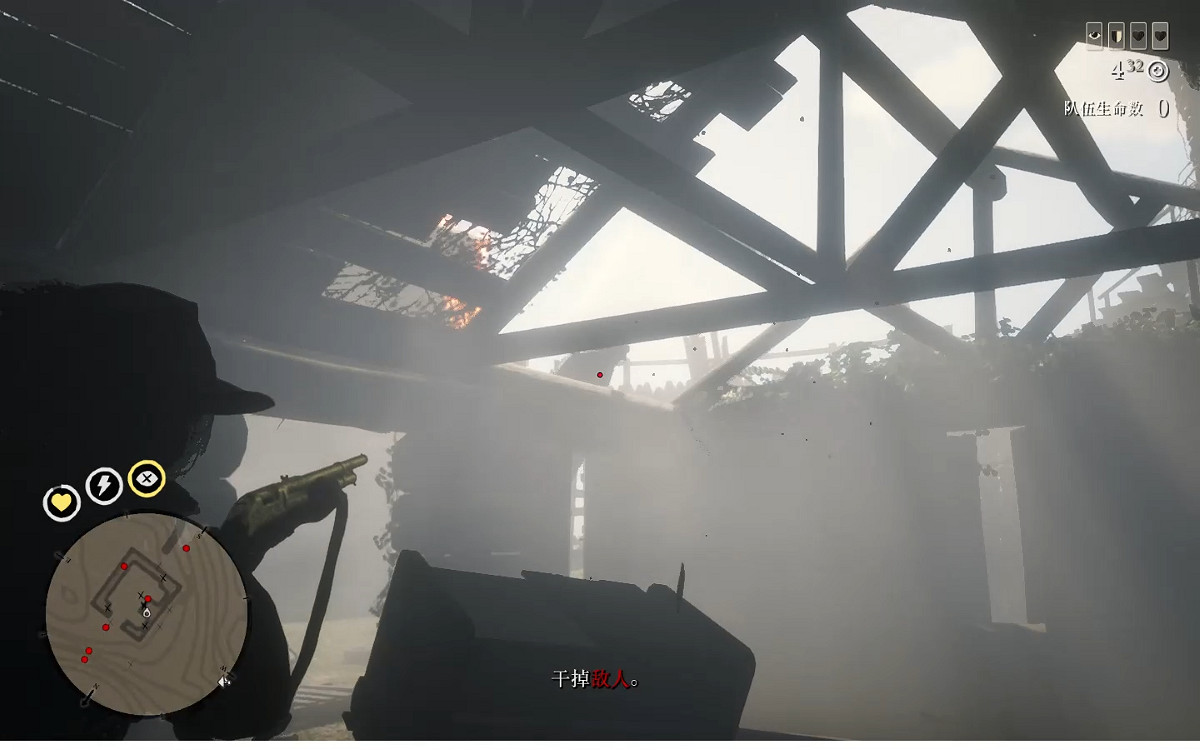 《荒野大鏢客2》傳說賞金媽寶怎麽做 傳說賞金媽寶圖文攻略