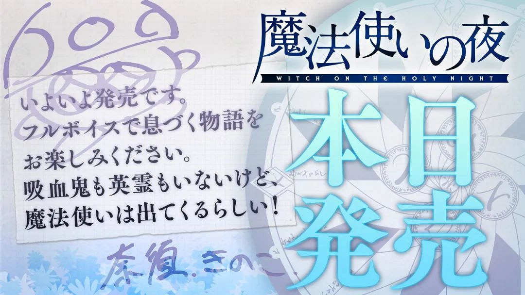 NS新聞 太鼓達人曲庫更新 海市蜃樓之館中文版定檔