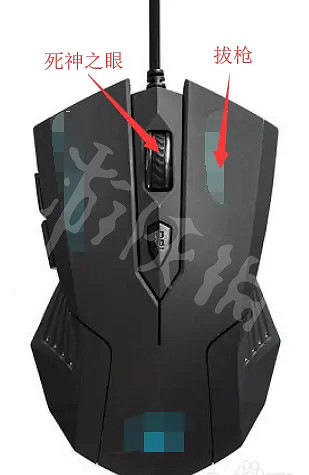 《荒野大鏢客2》死亡之眼怎麽標記多個目標？死神之眼多人標記技巧