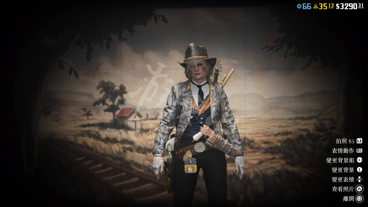 《荒野大鏢客2》線上女性服裝搭配推薦 女角色服裝怎麽搭配? 《荒野大鏢客2》線上女性服裝搭配推薦 女角色服裝怎麽搭配?