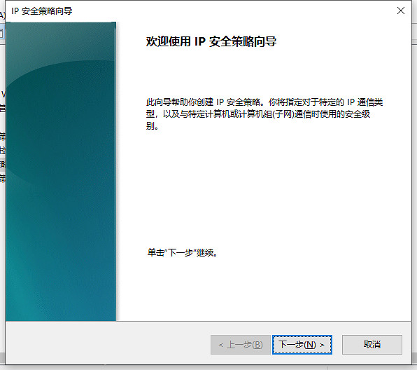 《荒野大鏢客2》卡單人戰局方法介紹 怎麽卡單人戰局
