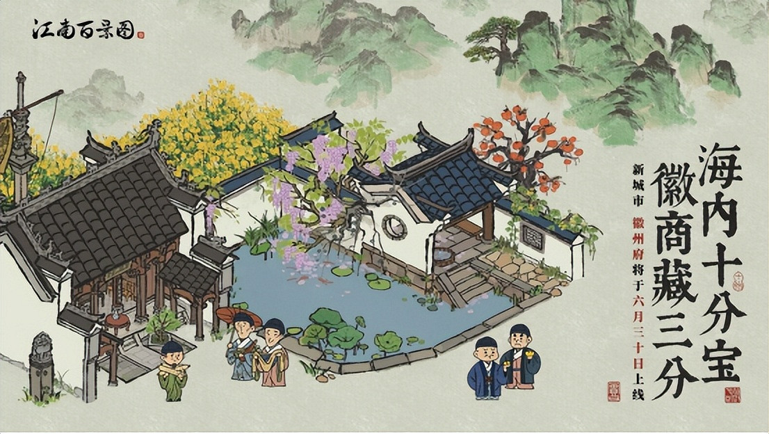 手遊市場不只有日式二次元畫風 這些同樣好看又好玩