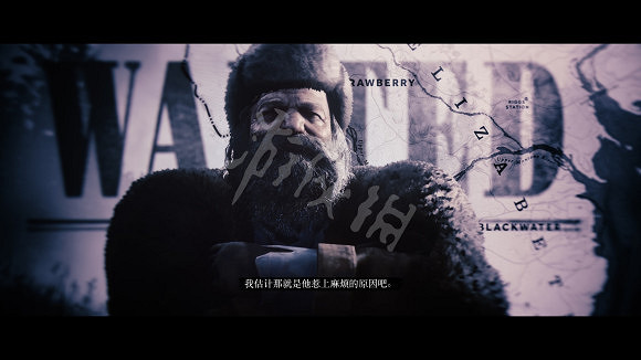 《荒野大鏢客2》育空尼科抓捕攻略詳解 育空怎麽抓捕？