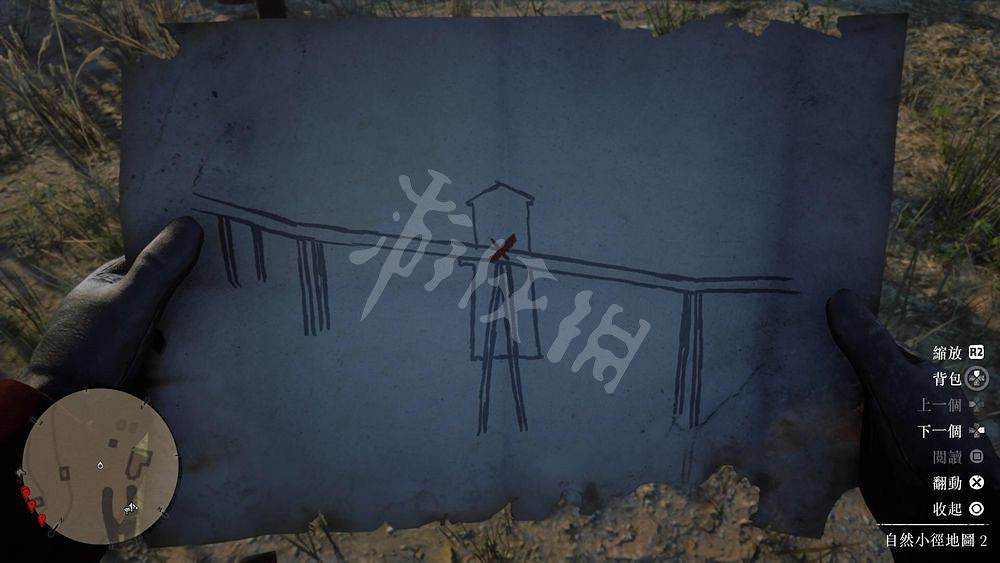 《荒野大鏢客2》自然小徑藏寶圖怎麽找 自然小徑藏寶圖位置一覽 《荒野大鏢客2》自然小徑藏寶圖怎麽找 自然小徑藏寶圖位置一覽