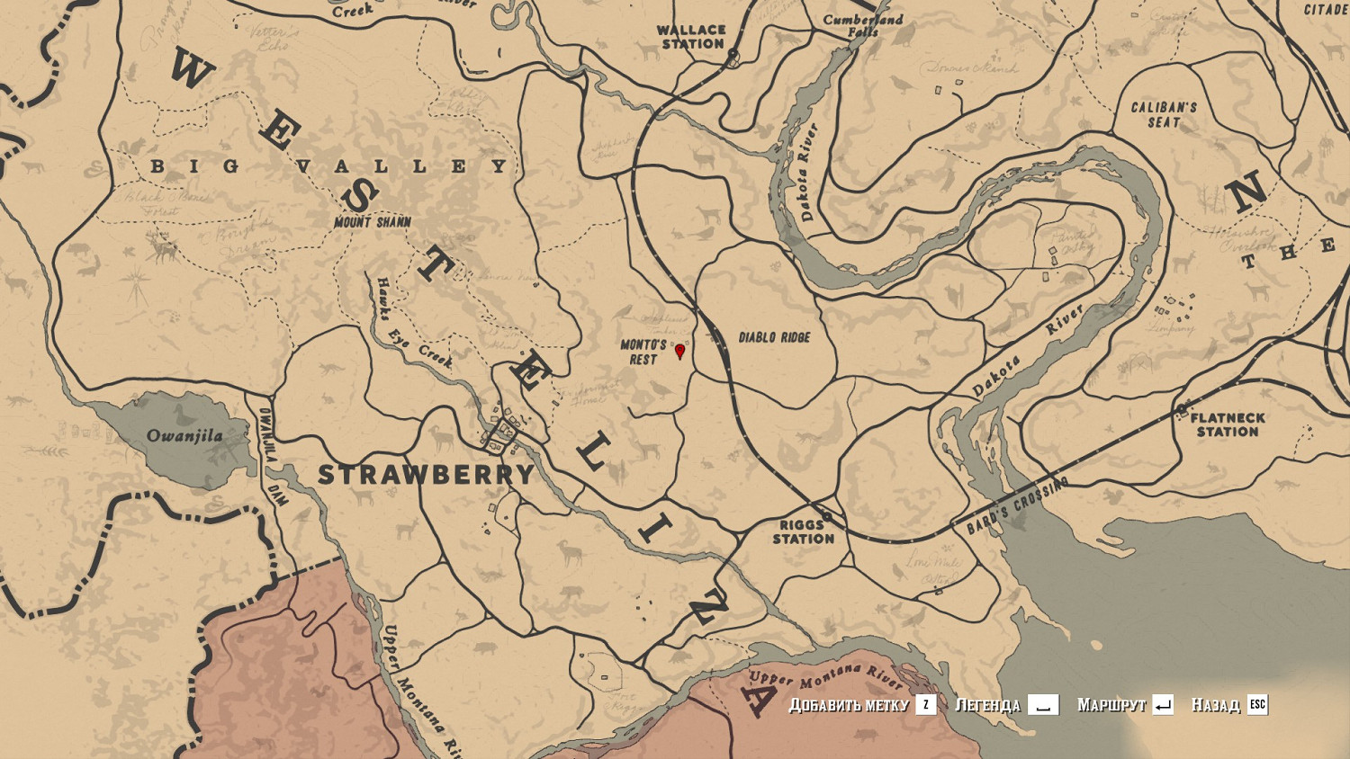 《荒野大鏢客2》漁夫帽怎麽獲得 漁夫帽獲得方法介紹