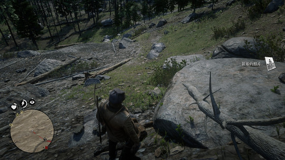 《荒野大鏢客2》新娘的照片怎麽得 新娘照片後續分享