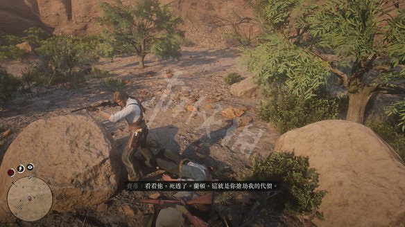 《荒野大鏢客2》圖文攻略:主線流程+支線任務+槍械系統+服裝系統+戰鬥系統+狩獵系統+馬匹系統+地圖資源+榮譽系統+介面介紹+上手操作 《荒野大鏢客2》圖文攻略:主線流程+支線任務+槍械系統+服裝系統+戰鬥系統+狩獵系統+馬匹系統+地圖資源+榮譽系統+介面介紹+上手操作