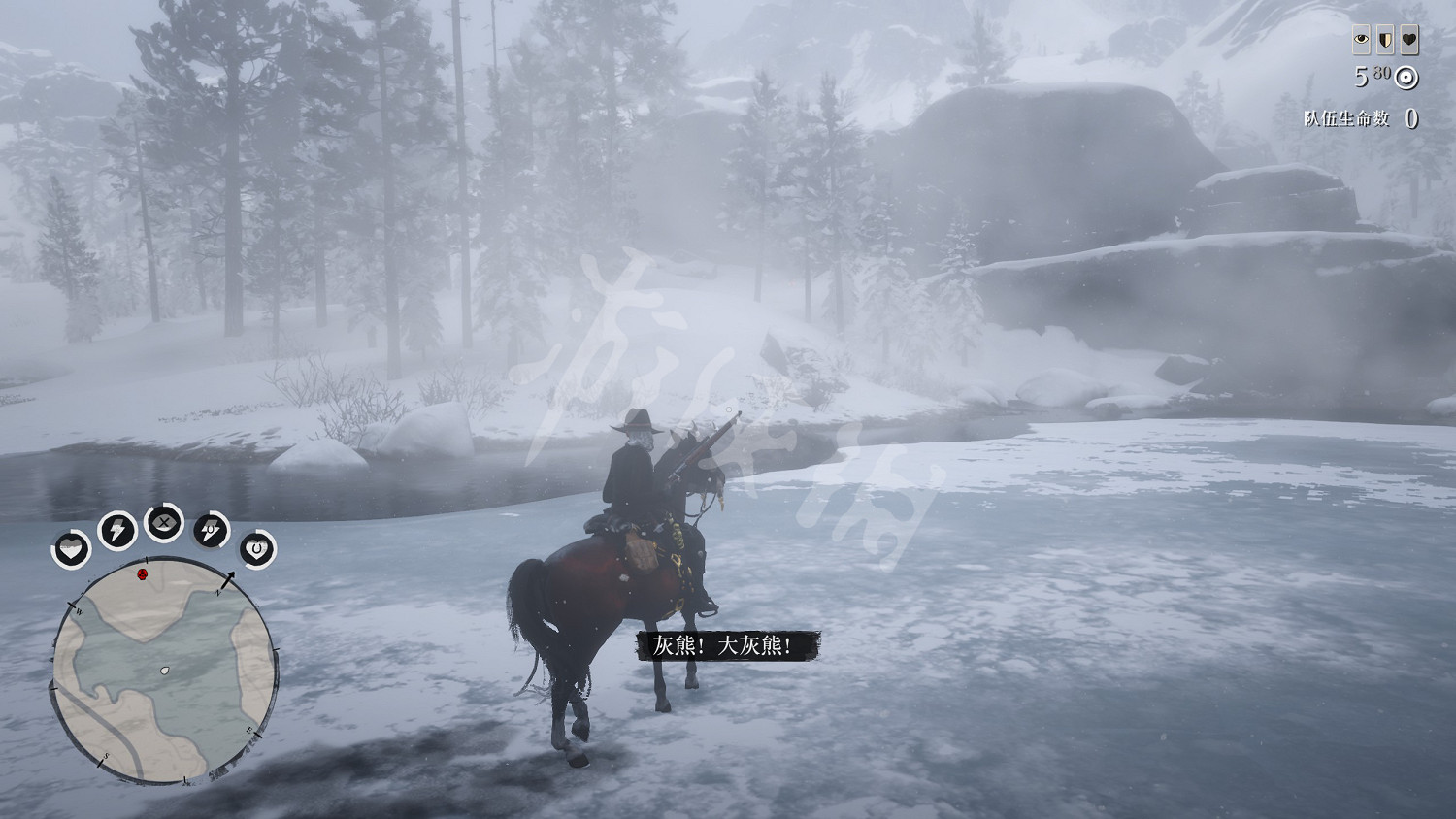 《荒野大鏢客2》狼人懸賞任務流程圖文詳解 狼人懸賞怎麽過關? 《荒野大鏢客2》狼人懸賞任務流程圖文詳解 狼人懸賞怎麽過關?