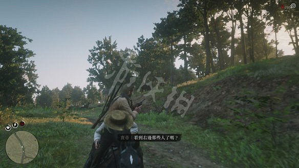 《荒野大鏢客2》圖文攻略:主線流程+支線任務+槍械系統+服裝系統+戰鬥系統+狩獵系統+馬匹系統+地圖資源+榮譽系統+介面介紹+上手操作 《荒野大鏢客2》圖文攻略:主線流程+支線任務+槍械系統+服裝系統+戰鬥系統+狩獵系統+馬匹系統+地圖資源+榮譽系統+介面介紹+上手操作