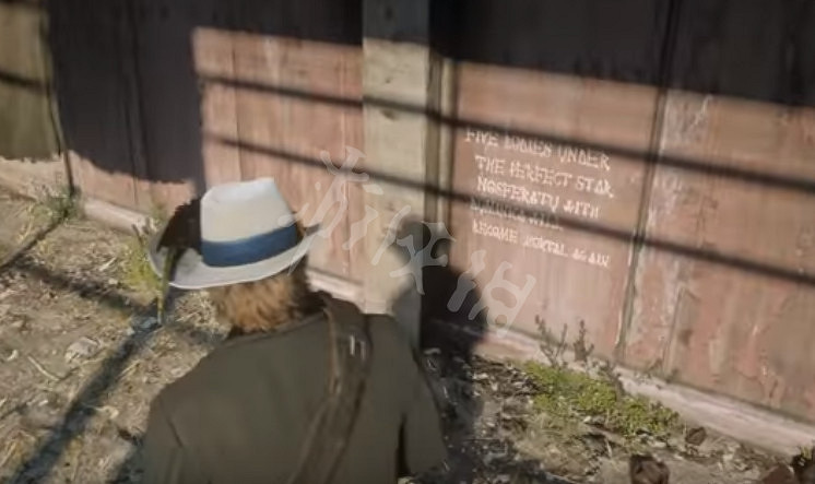 《荒野大鏢客2》聖丹尼斯吸血鬼事件怎麽解鎖？吸血鬼事件解鎖方法