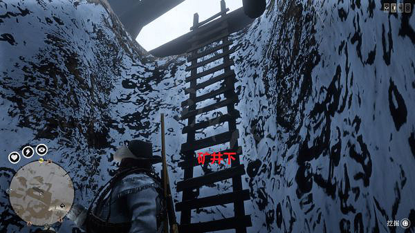 《荒野大鏢客2》收藏家該怎麽玩？收藏家玩法推薦