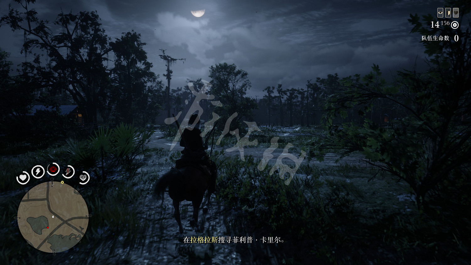 《荒野大鏢客2》菲利普卡裡爾通緝圖文攻略 菲利普卡裡爾怎麽抓? 《荒野大鏢客2》菲利普卡裡爾通緝圖文攻略 菲利普卡裡爾怎麽抓?