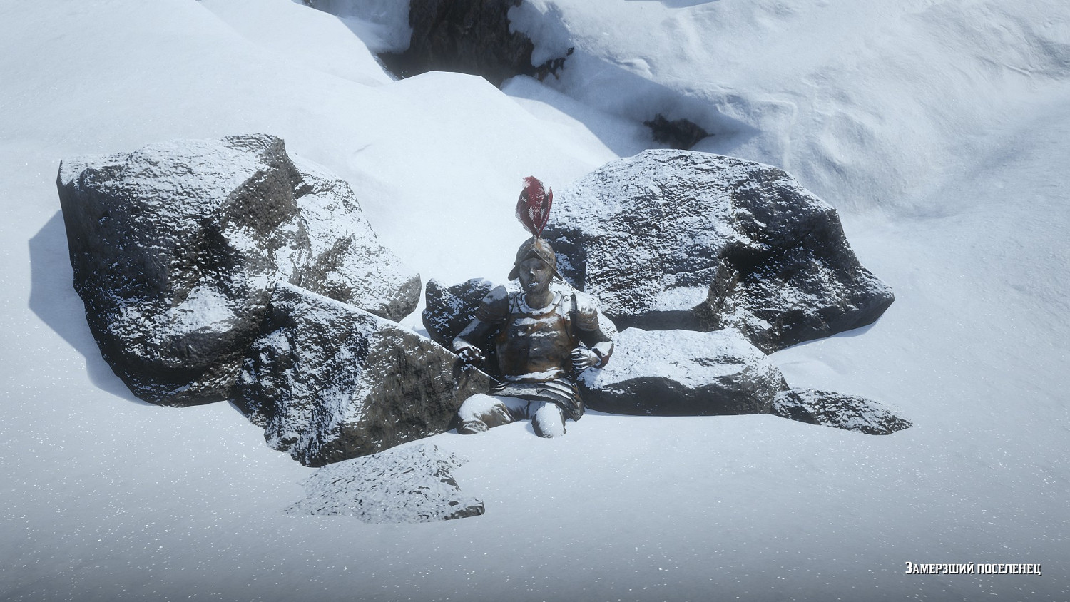 《荒野大鏢客2》莫裡恩頭盔怎麽獲得 莫裡恩頭盔位置一覽