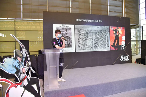 CJ23：2023 ChinaJoy-INDIE GAME展區招商正式啟動！