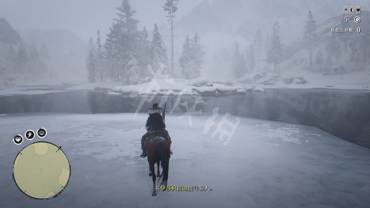 《荒野大鏢客2》狼人懸賞任務流程圖文詳解 狼人懸賞怎麽過關? 《荒野大鏢客2》狼人懸賞任務流程圖文詳解 狼人懸賞怎麽過關?