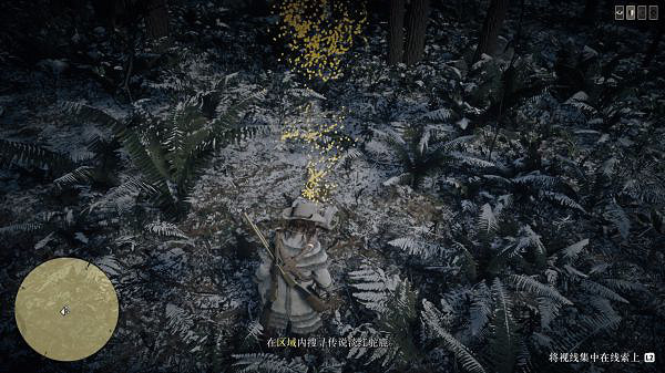 《荒野大鏢客2》博學家怎麽玩？博學家職業玩法介紹