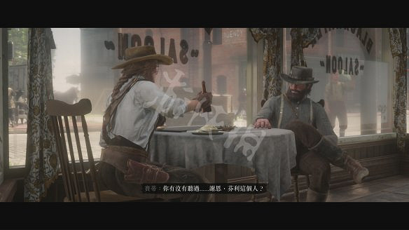 《荒野大鏢客2》圖文攻略:主線流程+支線任務+槍械系統+服裝系統+戰鬥系統+狩獵系統+馬匹系統+地圖資源+榮譽系統+介面介紹+上手操作 《荒野大鏢客2》圖文攻略:主線流程+支線任務+槍械系統+服裝系統+戰鬥系統+狩獵系統+馬匹系統+地圖資源+榮譽系統+介面介紹+上手操作