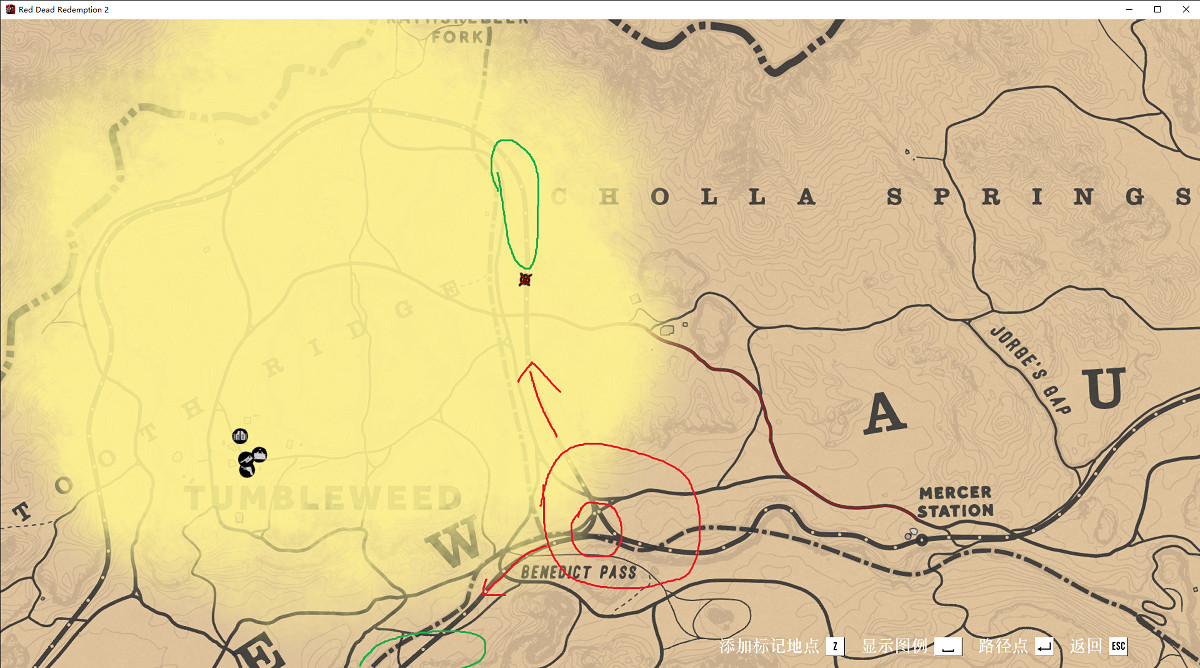 《荒野大鏢客2》傳說賞金紅衣怎麽做 傳說賞金紅衣圖文攻略