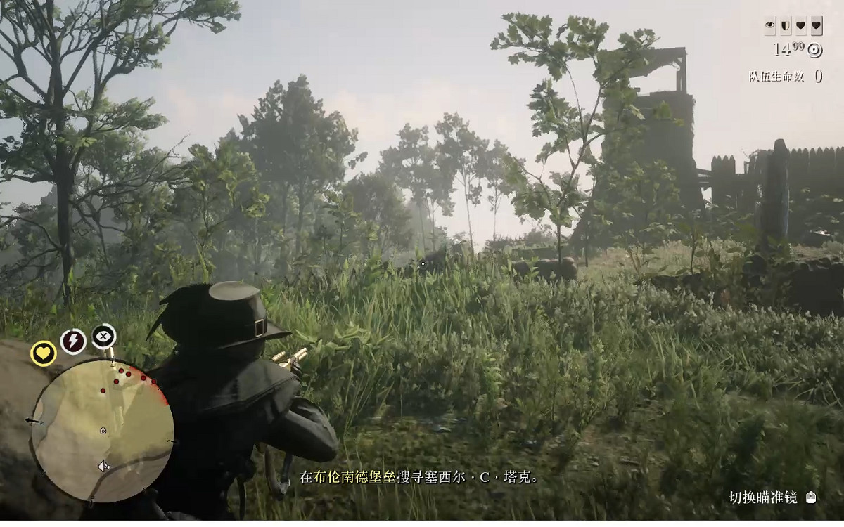 《荒野大鏢客2》傳說賞金媽寶怎麽做 傳說賞金媽寶圖文攻略