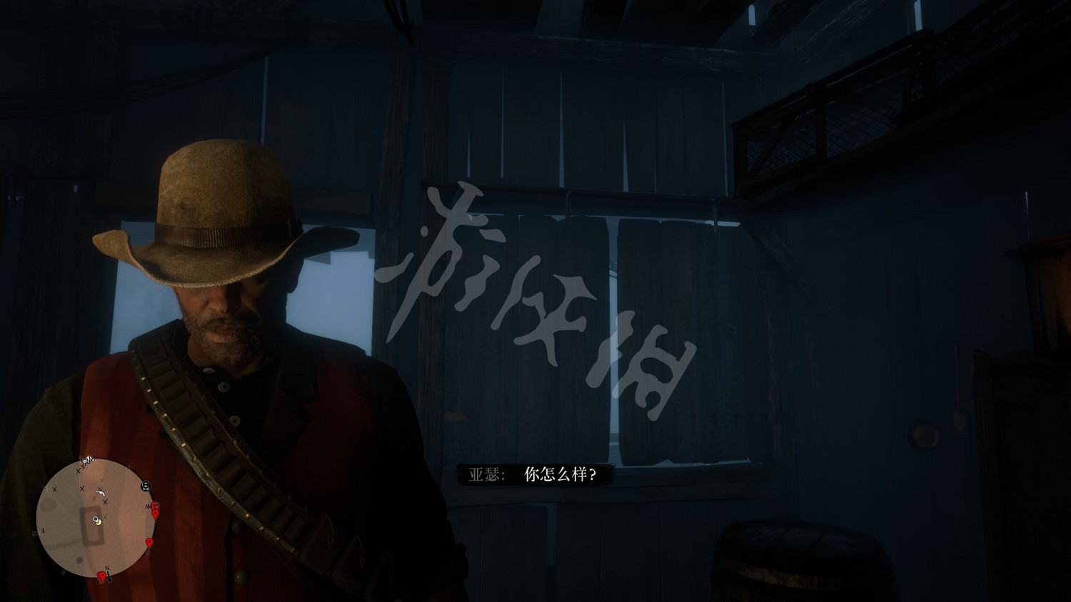 《荒野大鏢客2》自由帽子在哪裡？自由帽子獲得方法介紹