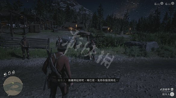 《荒野大鏢客2》圖文攻略:主線流程+支線任務+槍械系統+服裝系統+戰鬥系統+狩獵系統+馬匹系統+地圖資源+榮譽系統+介面介紹+上手操作 《荒野大鏢客2》圖文攻略:主線流程+支線任務+槍械系統+服裝系統+戰鬥系統+狩獵系統+馬匹系統+地圖資源+榮譽系統+介面介紹+上手操作