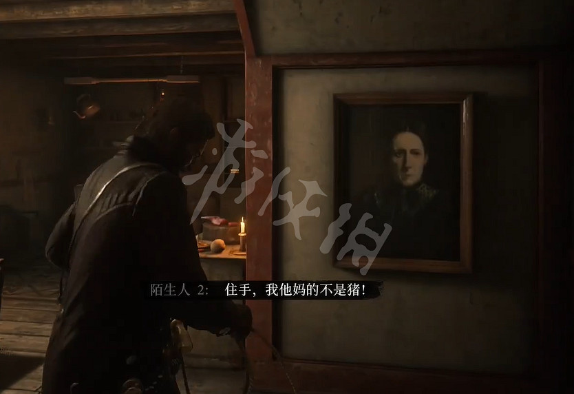 《荒野大鏢客2》兄妹銀行怎麽操作?兄妹銀行使用方法 《荒野大鏢客2》兄妹銀行怎麽操作?兄妹銀行使用方法